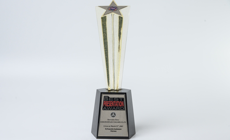The Best Presentation Award 2003, International Motor Show 2003
