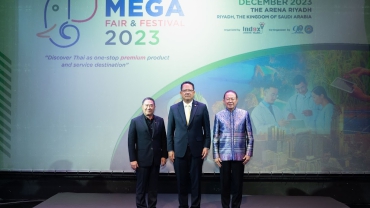 Press conference Thailand Mega Fair & Festival 2023 – The Kingdom of Saudi Arabia
