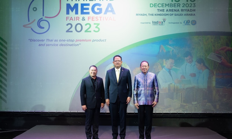 Press conference Thailand Mega Fair & Festival 2023 – The Kingdom of Saudi Arabia