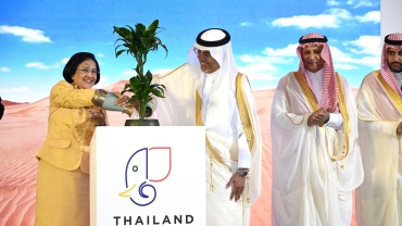 Thailand International Mega Fair 2024 – Riyadh