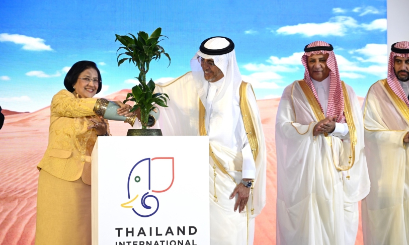 Thailand International Mega Fair 2024 – Riyadh