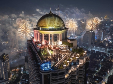 Celebrate with lebua 2025