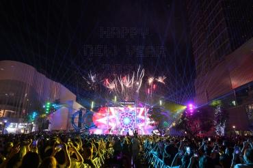 One Bangkok Countdown Celebration 2025