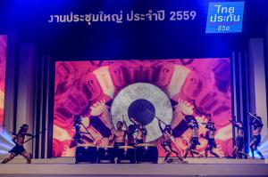 Resize Camera 2 Event ประชุมใหญ่ไทยประกันชีวิต-ประจำปี-2559 072